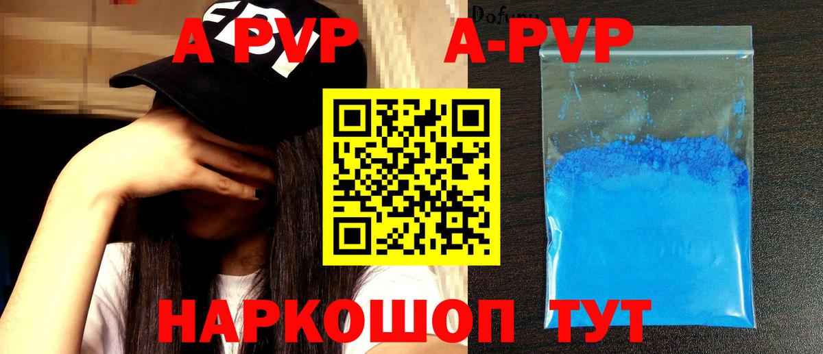 Каннабис  МЕФ кристаллы  Вход с VPN  Мариинск  МДМА  Где найти наркотики?  Cocaine 