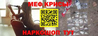 ГАЛЛЮЦИНОГЕННЫЕ ГРИБЫ Заводоуковск