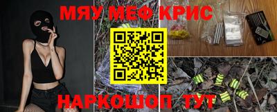 spice Заволжье