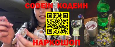 mdma Славянск-на-Кубани