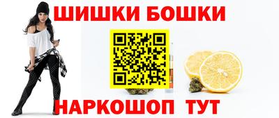 ГАЛЛЮЦИНОГЕННЫЕ ГРИБЫ Заводоуковск
