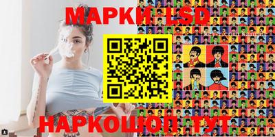 альфа пвп Жуковский