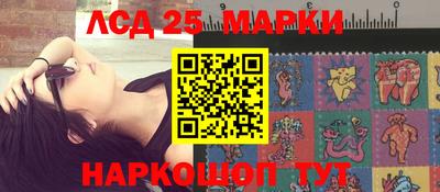 альфа пвп Жуковский