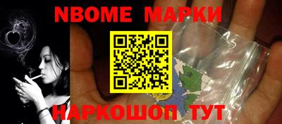 ГАЛЛЮЦИНОГЕННЫЕ ГРИБЫ Заводоуковск