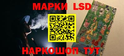 альфа пвп Жуковский