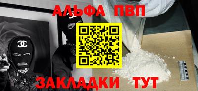 spice Заволжье