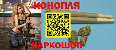 ГАЛЛЮЦИНОГЕННЫЕ ГРИБЫ Заводоуковск