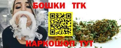 меф VHQ Донецк