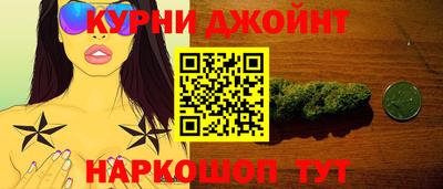 ГАЛЛЮЦИНОГЕННЫЕ ГРИБЫ Заводоуковск