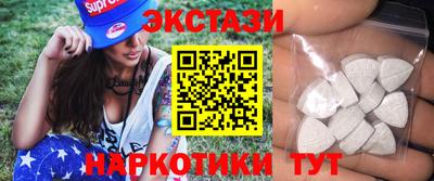альфа пвп Жуковский
