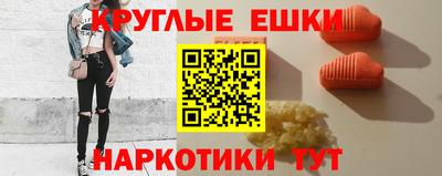 spice Заволжье