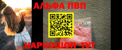 spice Заволжье