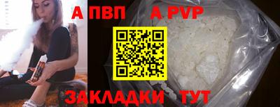 ГАЛЛЮЦИНОГЕННЫЕ ГРИБЫ Заводоуковск