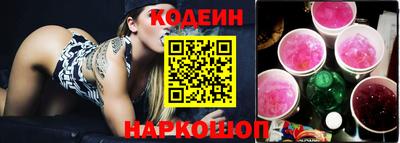 spice Заволжье