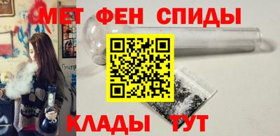 ГАЛЛЮЦИНОГЕННЫЕ ГРИБЫ Заводоуковск