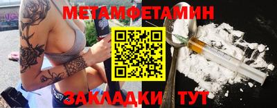 spice Заволжье