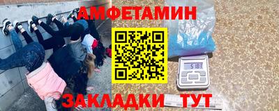 spice Заволжье