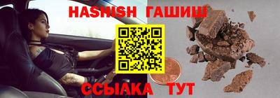 spice Заволжье