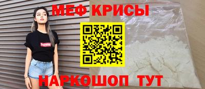 ГАЛЛЮЦИНОГЕННЫЕ ГРИБЫ Заводоуковск