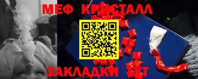 spice Заволжье