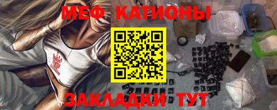 spice Заволжье
